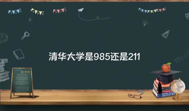 廪ѧ985211