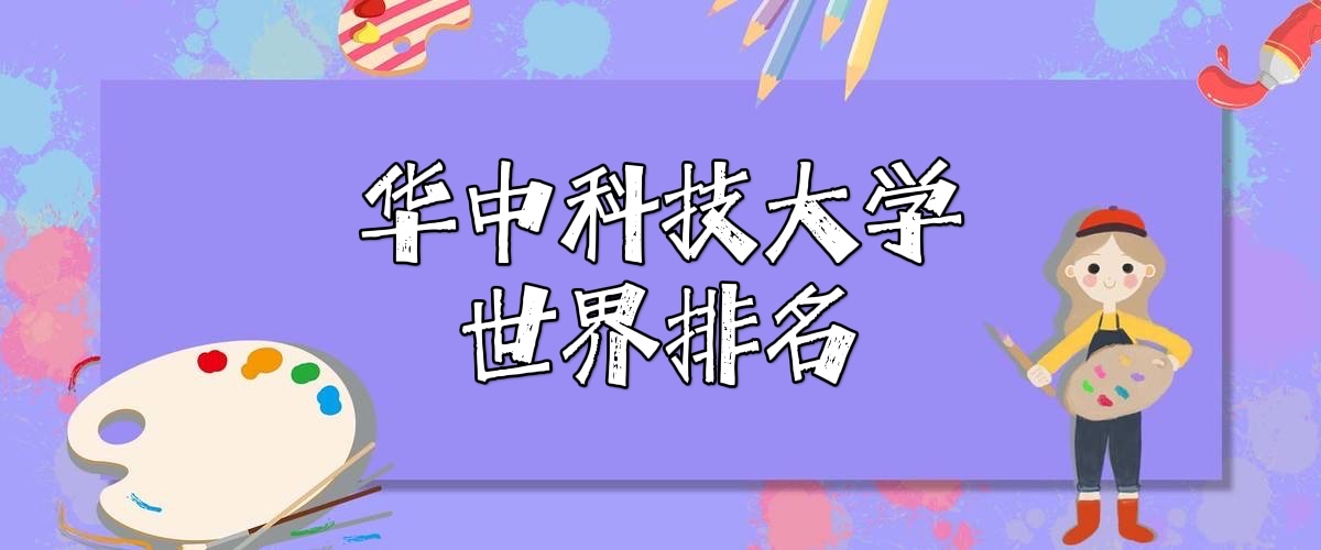 пƼѧ٣2023QSµ334