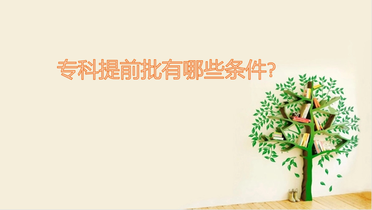רǰЩ?רǰʲôƣ