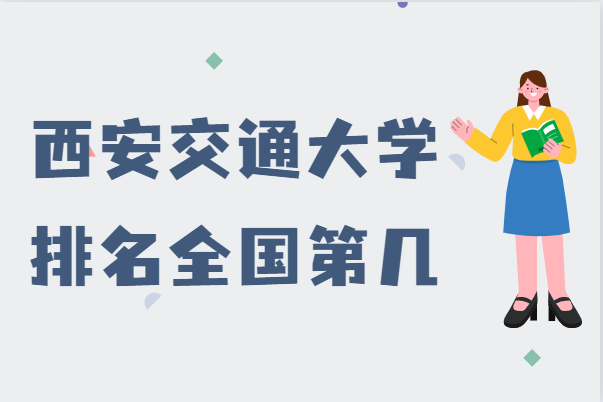 1642754130168727.png