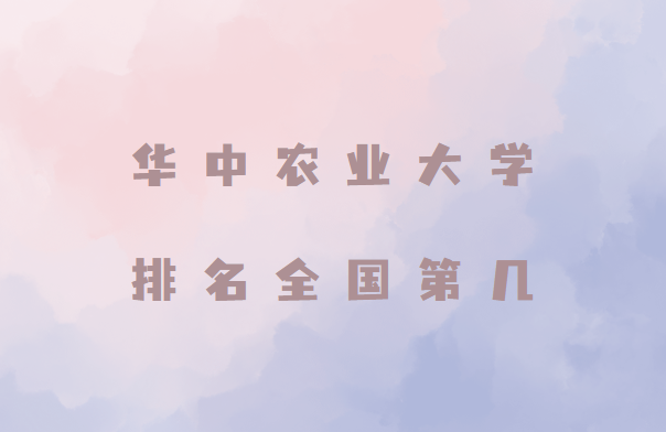 ũҵѧȫڼ2023аµ42