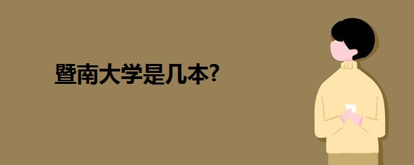 ϴѧǼ?һǶ?