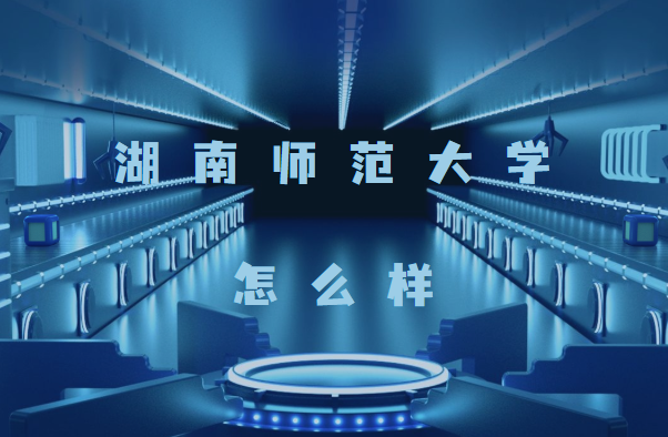 ����ʦ����ѧ��ô��������רҵ��ȫ��������