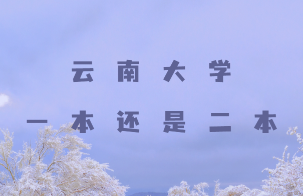 ϴѧǼһǶ