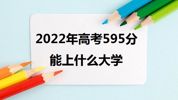 1644826107837140.jpg