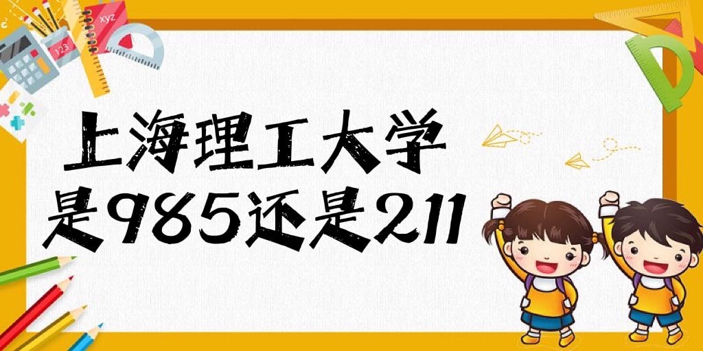 Ϻѧ985211ѧ