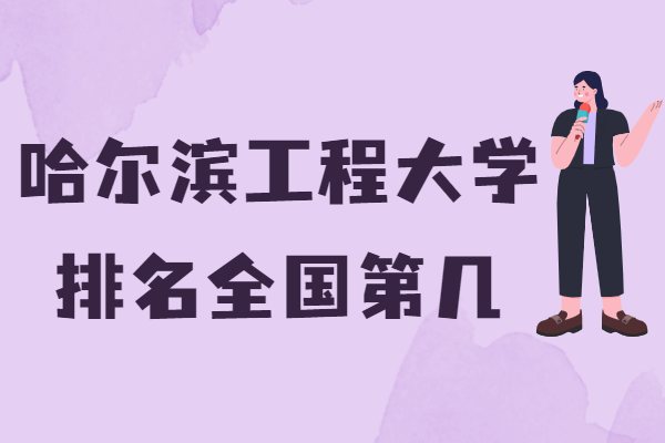 ̴ѧȫڼ2023µ53