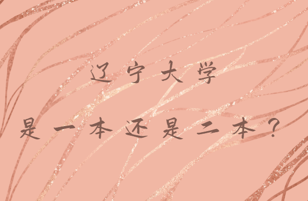 ѧǼһǶ
