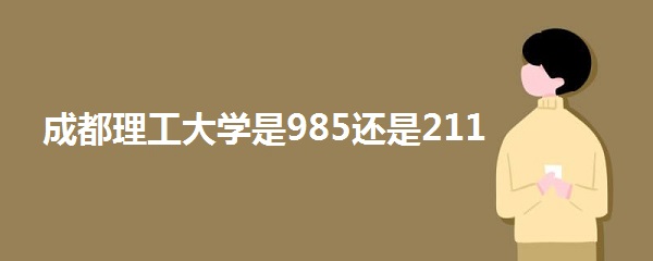 ɶѧ985211