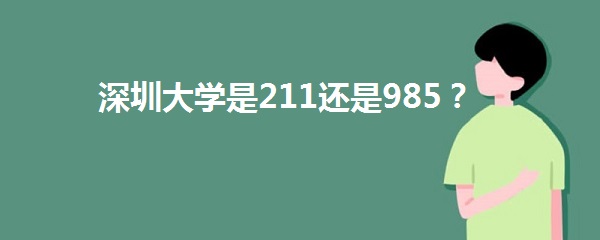 ڴѧ211985ѧڴѧ
