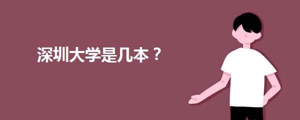 ڴѧǼһǶ