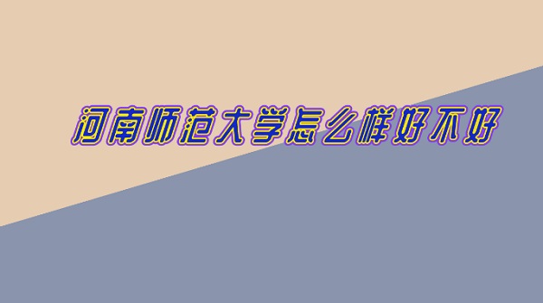 ʦѧôòãȫҵǰԺУڱ
