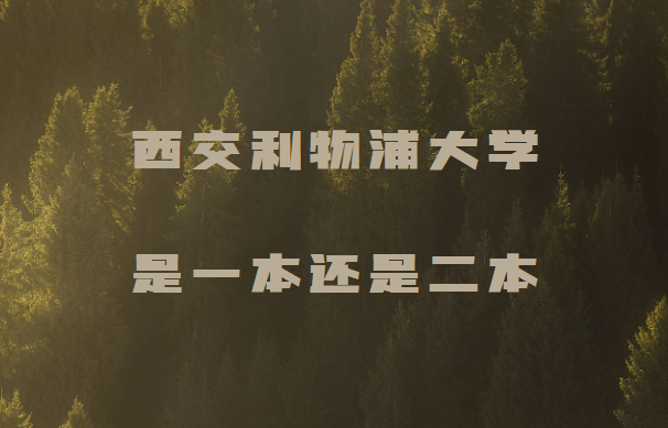 ִѧǼһǶ