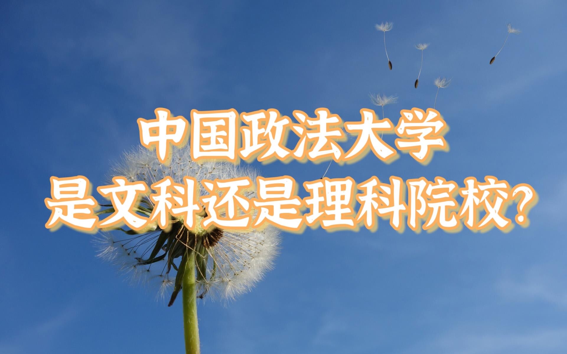 йѧĿƻԺУ