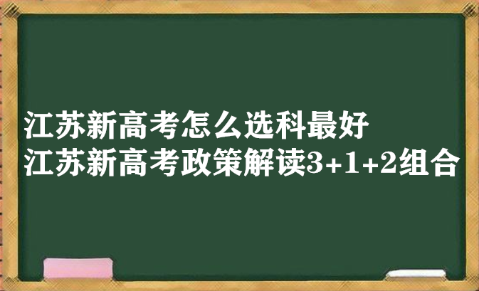 ¸߿ôѡ ¸߿߽3+1+2