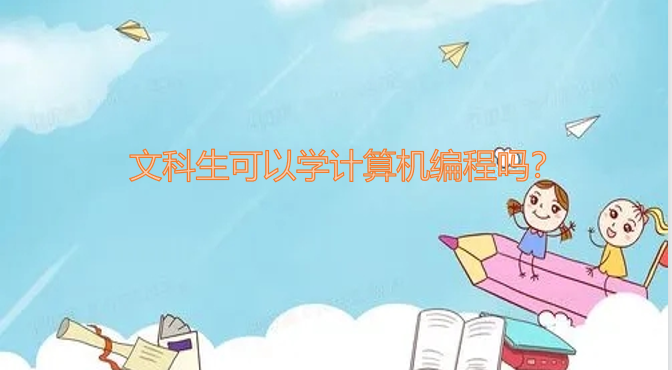 Ŀѧ𣿣רҵγ̽ܡҵǰ
