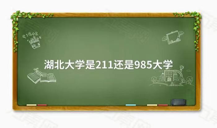 ѧ211985ѧȫ985211ѧ