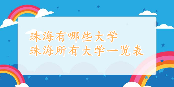 麣Щѧ,麣дѧһ6