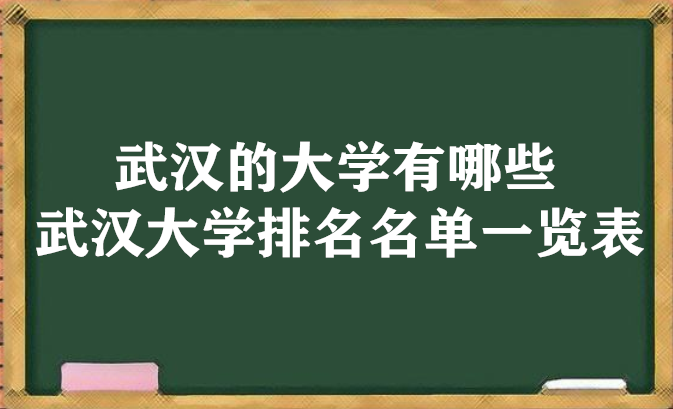 人ĴѧЩ 人ѧһ81