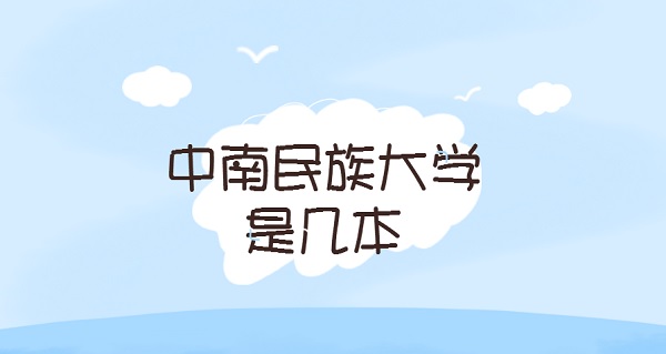 ѧǼ?һǶ?