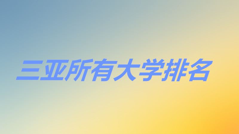 ǶЩѧеĴѧһ6