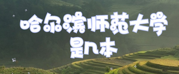 ʦѧǼ?һ?