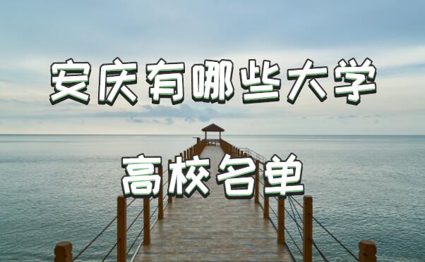 ЩѧиУһ5