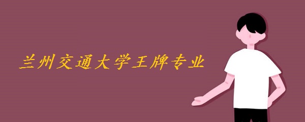 ݽͨѧרҵЩרҵ¼ȡߣ