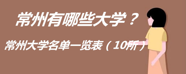 Щѧдѧһ10