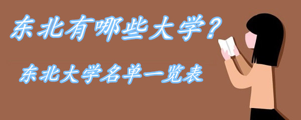 Щѧдѧһ