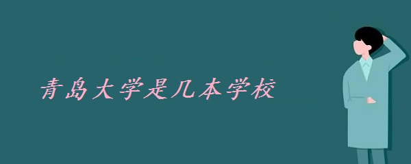 ൺѧǼѧУ һǶһ