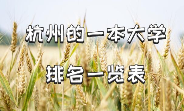һѧЩݵһѧһ
