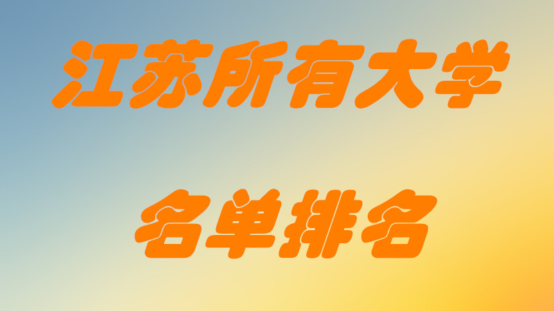 ʡЩѧдѧһ167