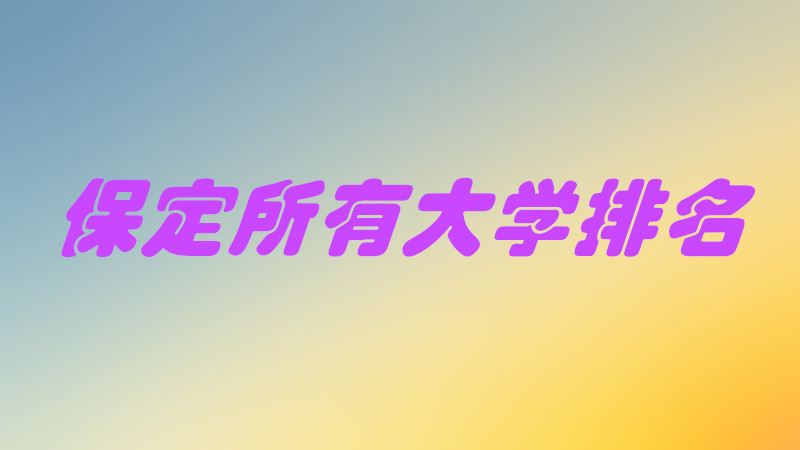 Щѧдѧһдѧ
