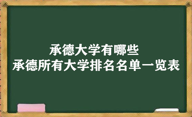 е´ѧЩ едѧһ6