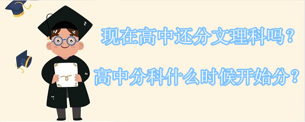 ڸл𣿸зֿʲôʱʼ֣