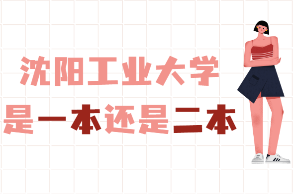 ҵѧУǼһǶ