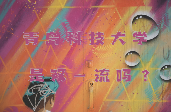 ൺƼѧ˫һѧЩѧѡ