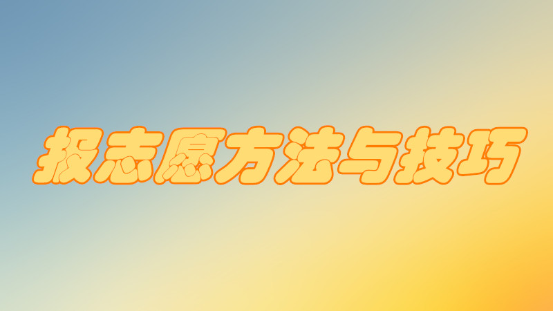 ־Ըʲôʱʼվĸ2023־Ը뼼