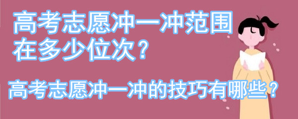߿־Ըһ巶ΧڶλΣ߿־ԸһļЩ