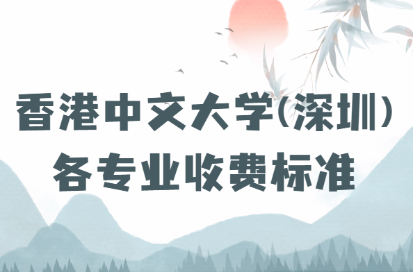 Ĵѧ()ѧ2023Ǯһ꣬רҵշѱ׼
