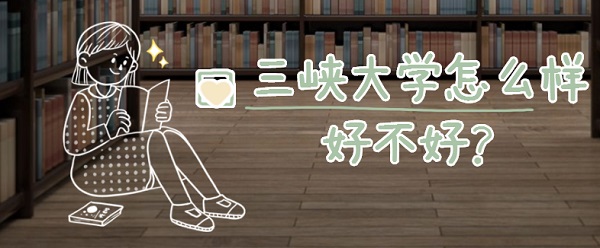ϿѧôòãʲôΡҵǰۣ