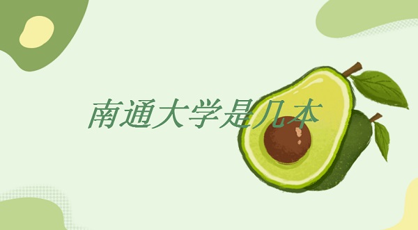 ͨѧǼһǶʡԺУ