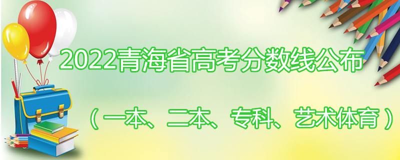 2022ຣʡ߿߹һרơ