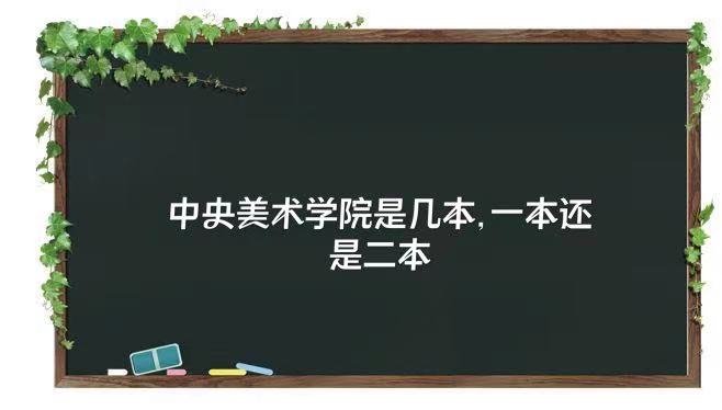 ѧԺǼһǶ
