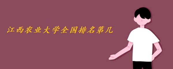 ũҵѧȫڼ2023µ171