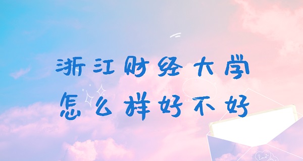 㽭ƾѧôòãʲôΡרҵڱۣ