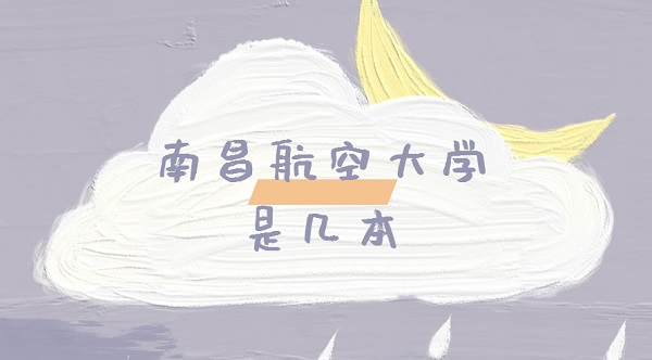 ϲմѧǼһǶ