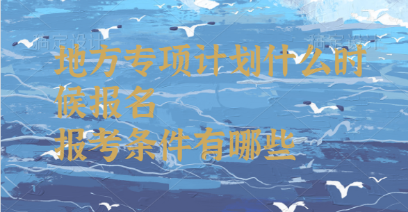 طרƻʲôʱЩԳɼʲôҪ