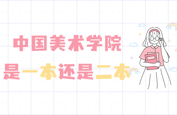 йѧԺǼһǶ